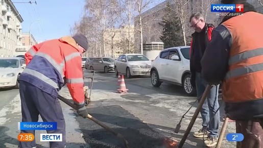 Скорая помощь для дорог. Дорожные службы Новосибирска перешли на весенний режим