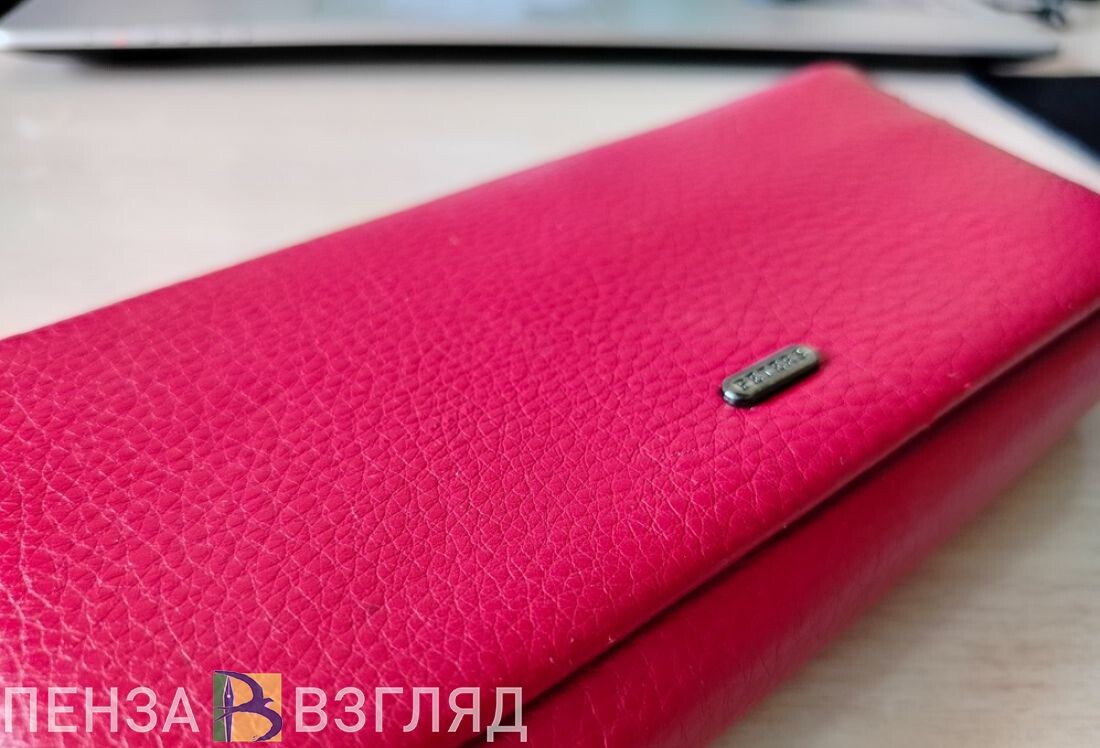 Сердобчане получают выплаты льготникам за март