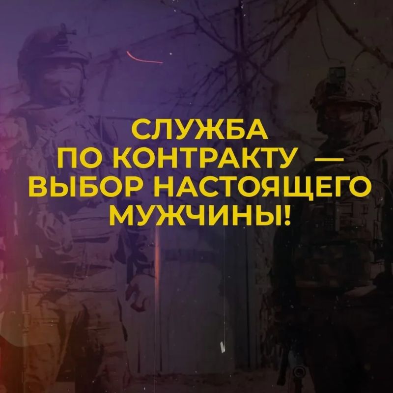 ������ ������ � ���� �����!