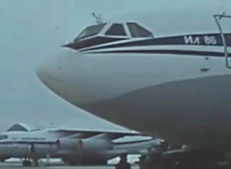 ��� ������ ��-86 ���� 367 ������� �� ������� �� ����� ������- �����������