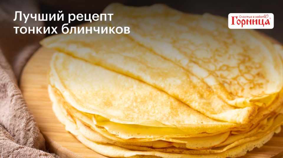 ��� ����������� ��������� ������ ��������: ������� � ������� ������