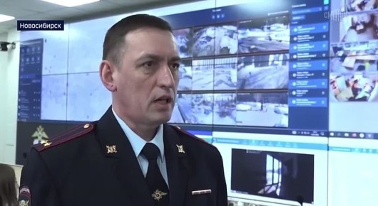 Уважаемые жители Новосибирской области!