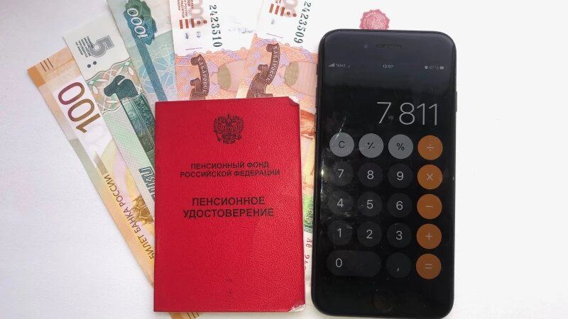 ��� �������� ���������� ������, ���� ���� �� ������� ������