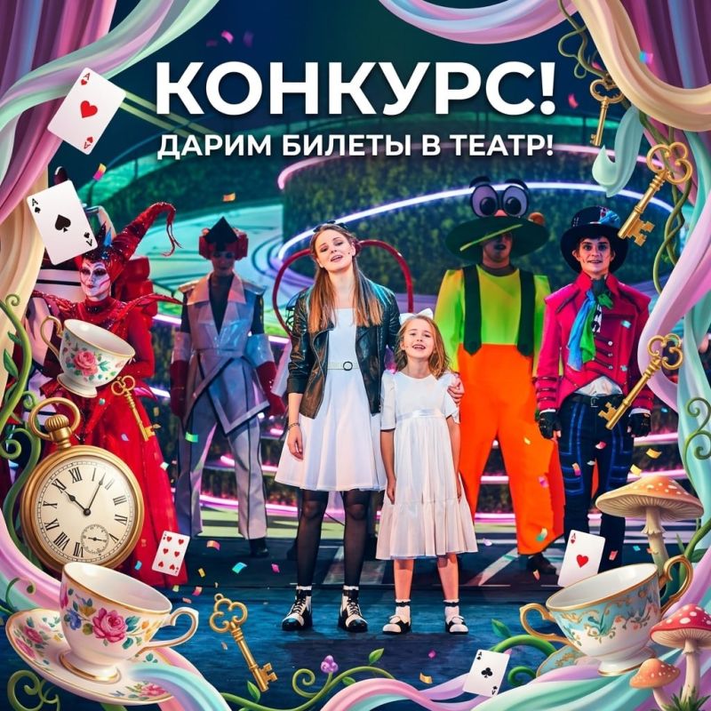 ����������� ������ � �������!