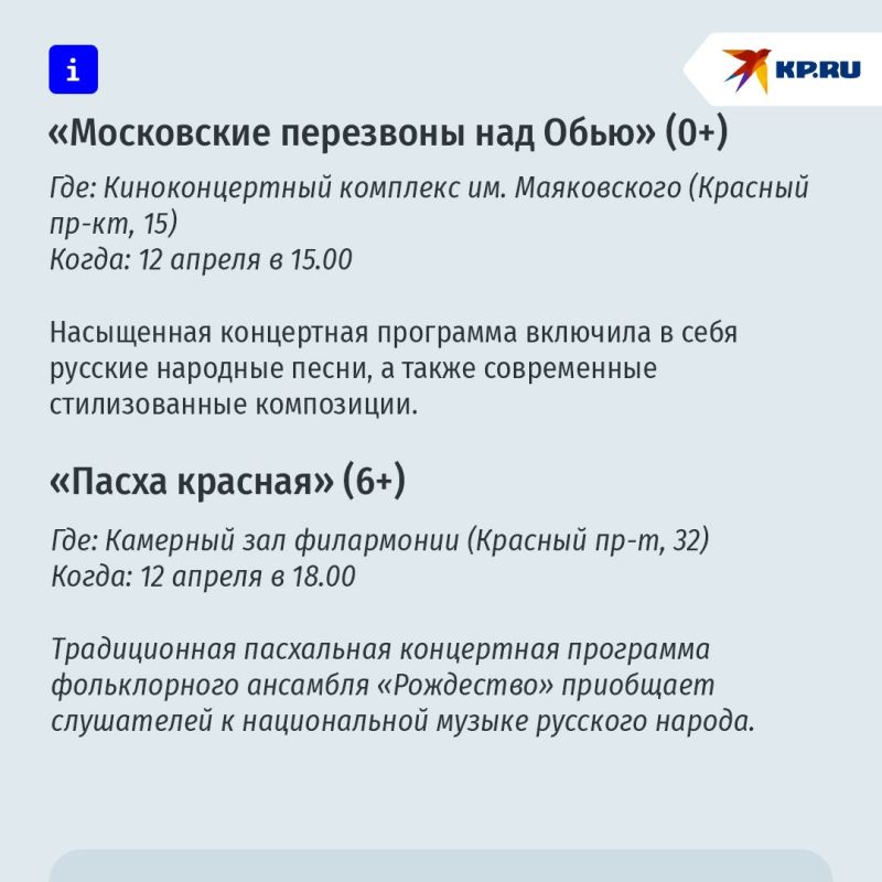 12 ������ ������������ �������� ������� ���� �� ����� ��������� � �������� ���������� � �����