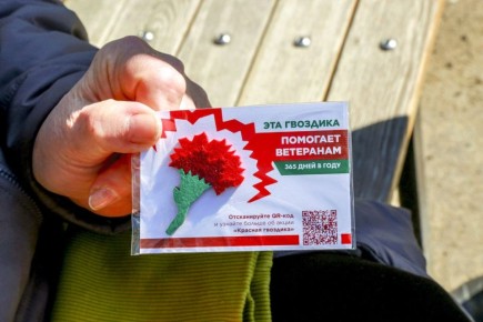 ����� �������� �������� �������� � 10 ������ � ������������