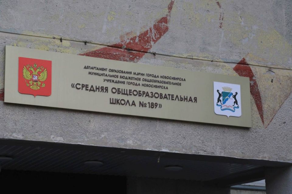 ��� ������������� ������ ������� ����� �� �������� ����� ����������