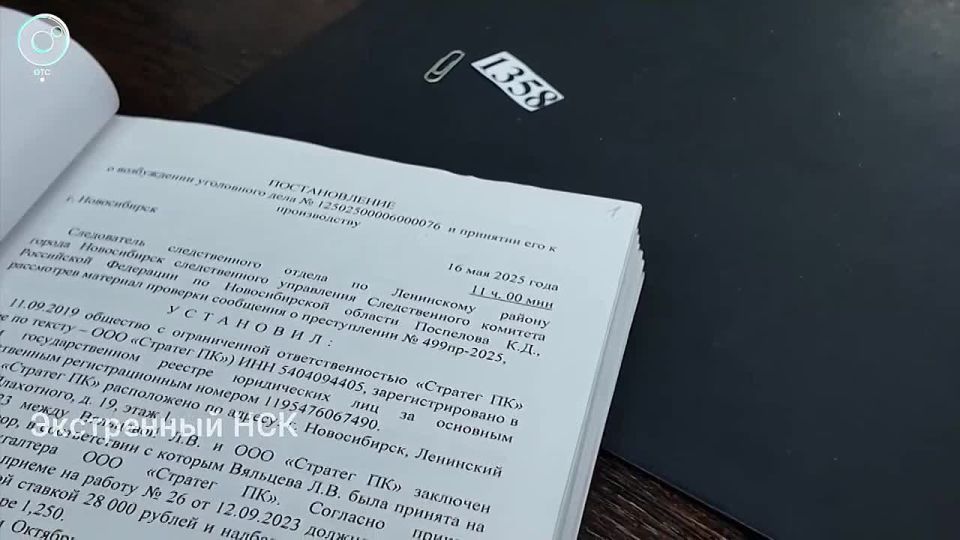 ���������� ������. ����, �������� �� ������, ������ ����������, ������ � �������������� �� ����������� � ����������� �����������