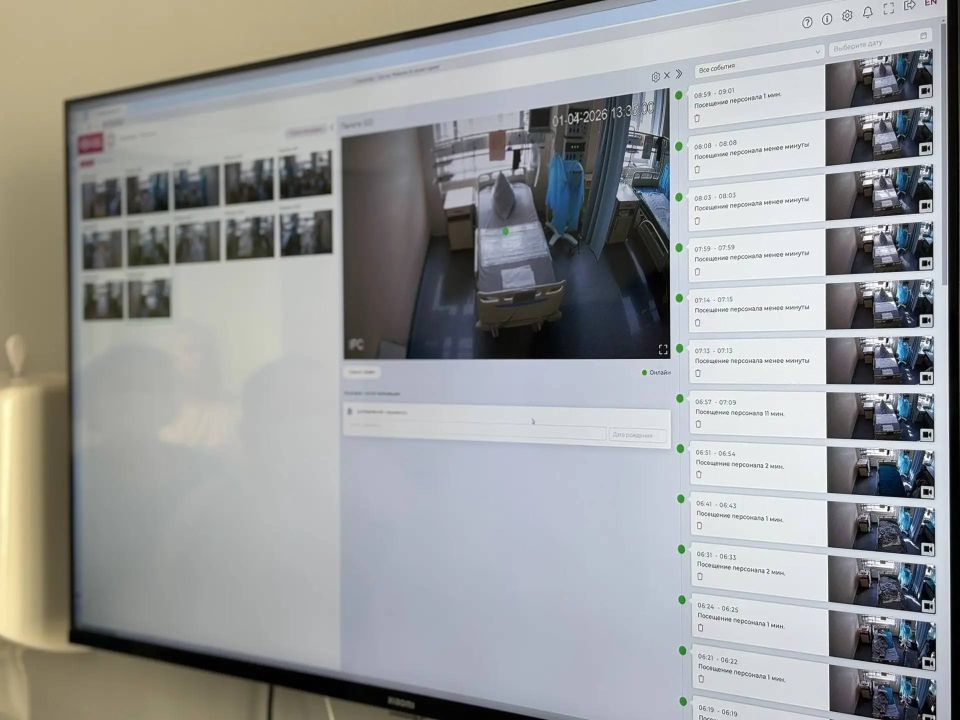 ��-�������������� ��� ����� �� ���������� �������� � ������������� �������