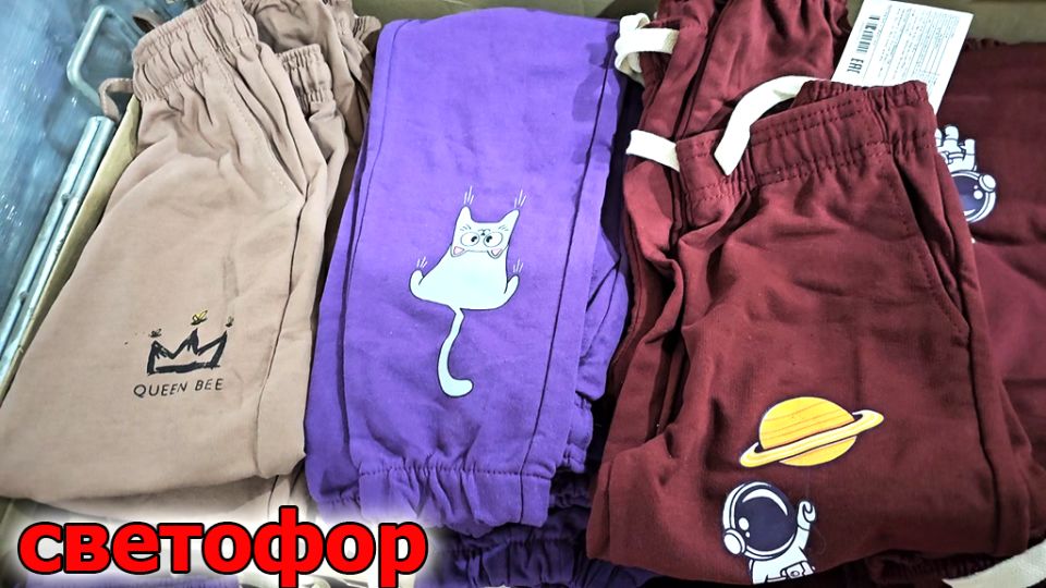 ��������: ����� ����������� � ��������