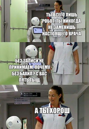 �� ������� ��������� �� ���������� � ������������� �������� �34