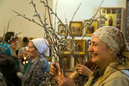 ������� ����� � ����� ��������� ���� � ������������ �� ������� �����������-2026