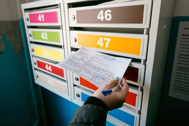 ��������� �� ��������� �������� �������� �� ���: ���� ������?