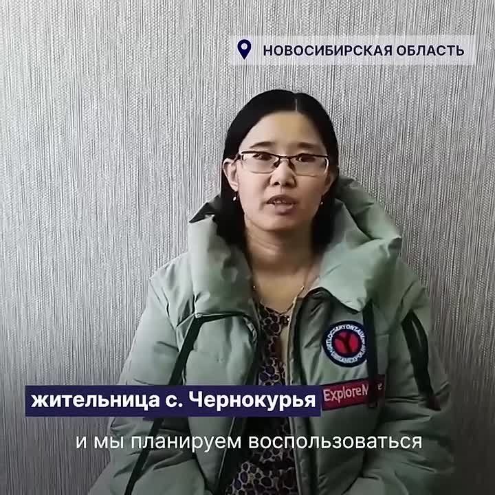 ���� ����: ������ ������������ ��������� ����� � ����������� �������� ����� ��������� ����� �����