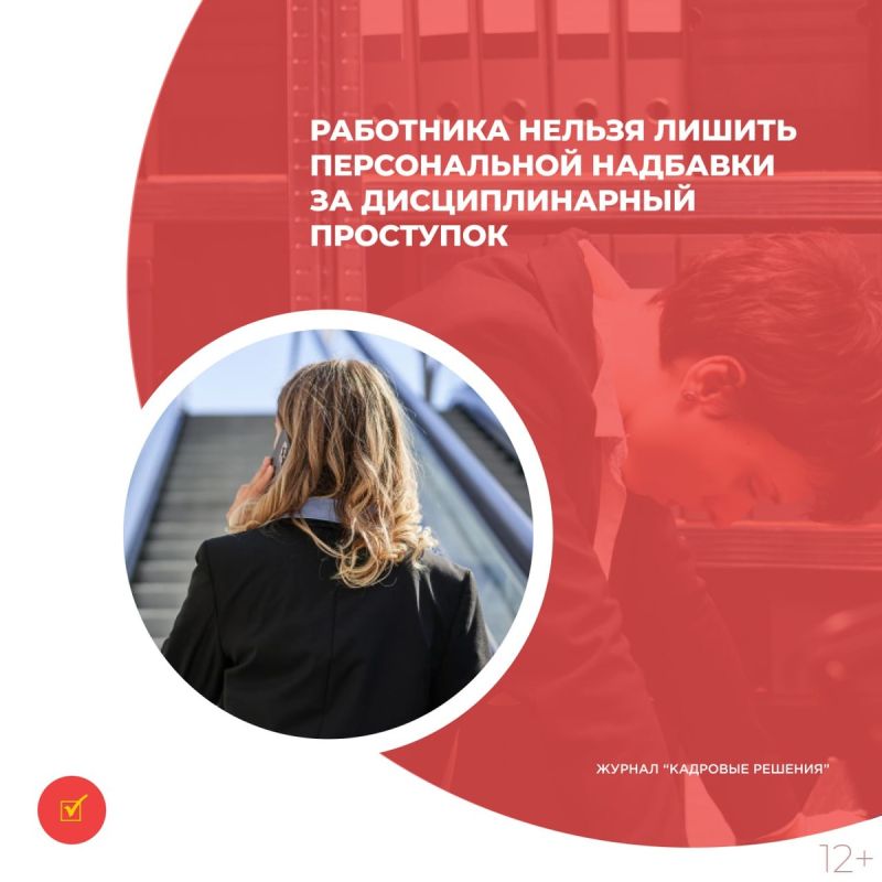 ��������������� ��� ������ ������� ������ � ���������������� ��������� ��� ����������