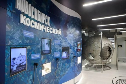 Максим Кудрявцев: В Музее космонавтики имени Ю. В. Кондратюка стартовал цикл мероприятий, посвящённых 65-летию первого полёта человека в космос