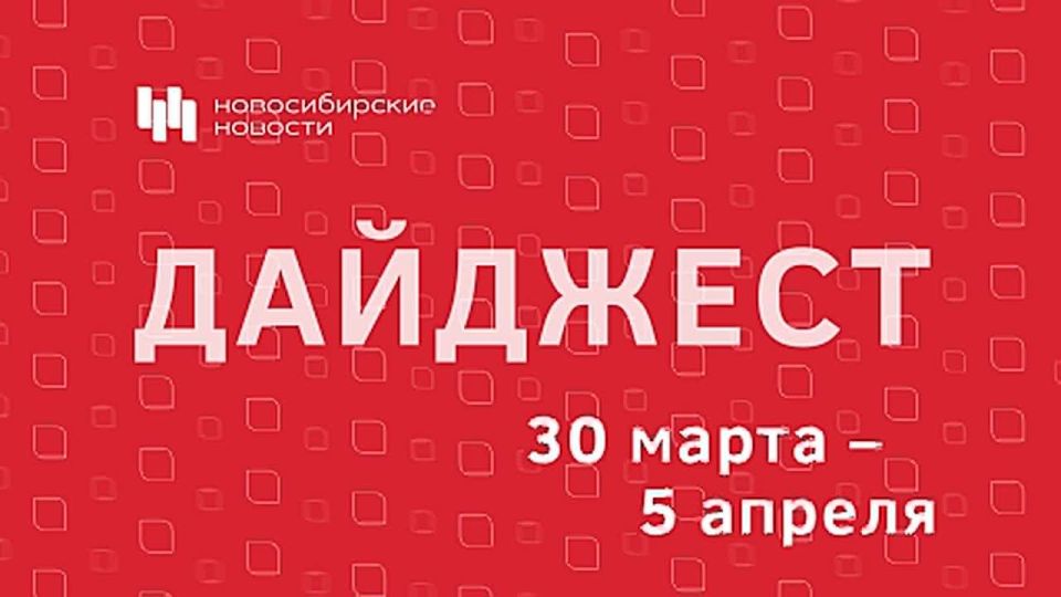 ������� �������� �������������� �������� � ��������, ������ � �����, ������� ����������� ����� �������� �� �������� ������