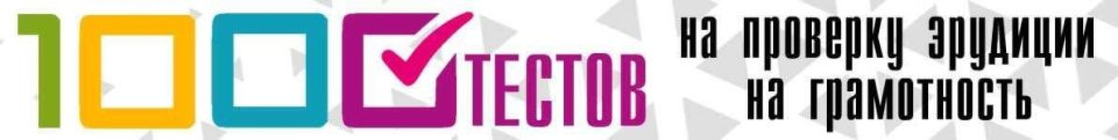 Возрастные надбавки, способные существенно повысить пенсию россиян