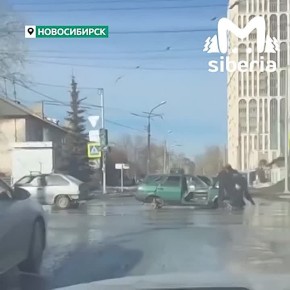 Асфальту устроили проверку на прочность на Кирова в Новосибирске