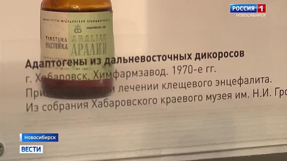 ������� ������. � ������������ ��������� ��������-�������� �����. ������� � ��������, ����������� ����������� ����������� �� ������� ������ � 1930-� ����