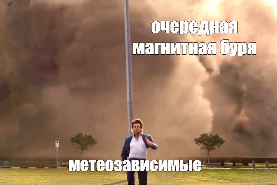 ������� ��������� ���� �����? ���������