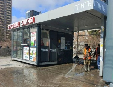 �������� ������ �� ����������