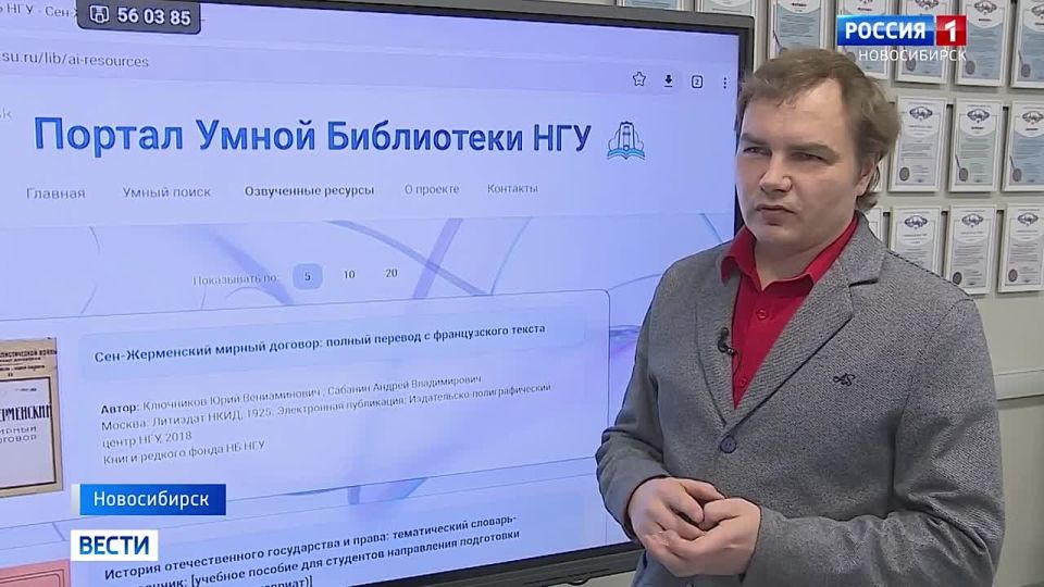 ����� �����. ������������� ������������ ������� ������, ������� ��������� ������� � ������� ���������� � �����������