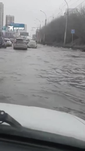 ��������, �������������� �� �����