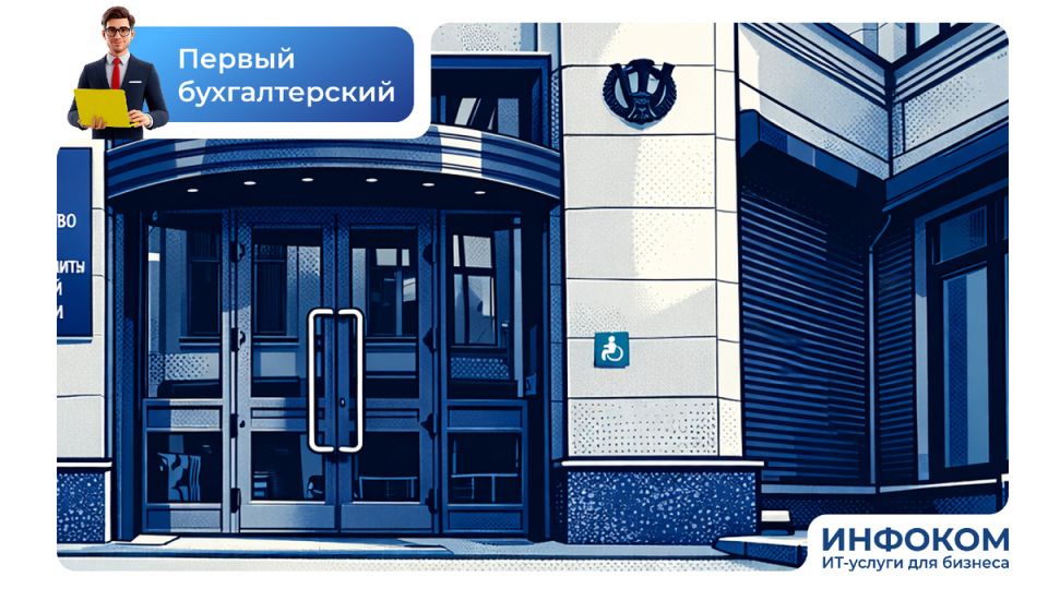 ��� ��������� ���������� �������� ���� �����������