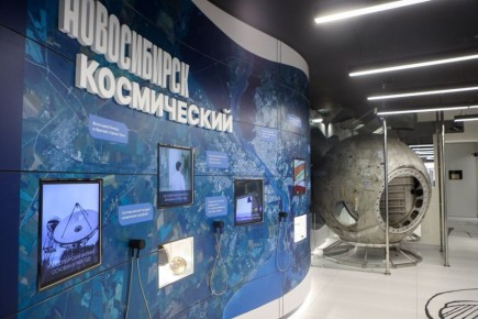 Как отметить приближающийся День космонавтики в Новосибирске: программа