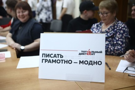 ����� ����� ���� ������� � ������������ ��� �������� ������ ��������� �������