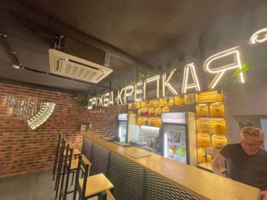 Закрытие легендарных заведений Липецка: новый виток перемен