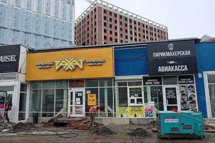 ������� �������� ��������� ������ � ����� �������� ������ � ������������