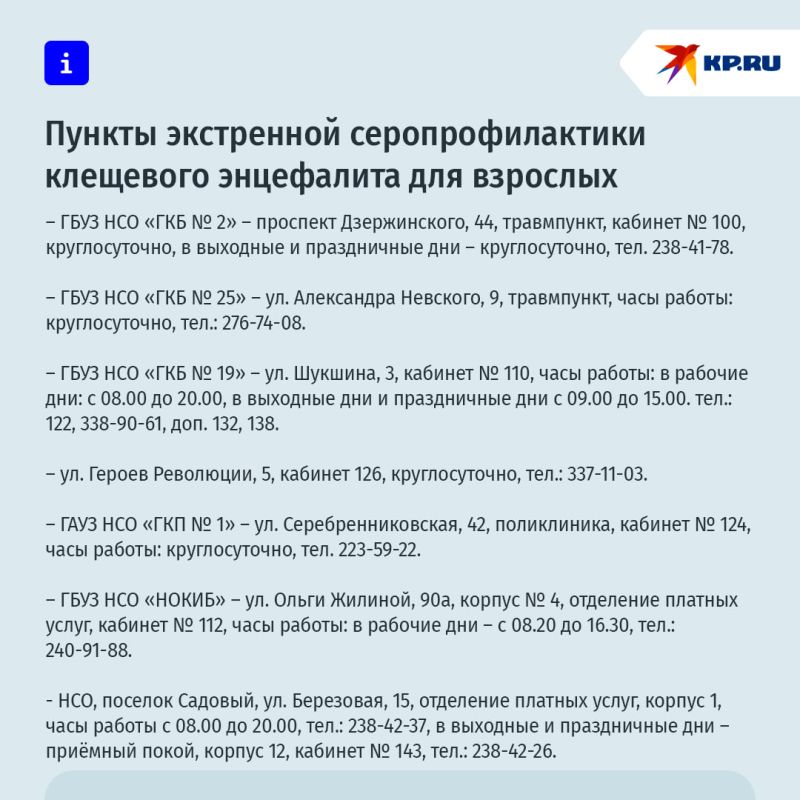 ��� ������ � ���� ���������� ��� ����� �����, ���� �� �� ������������� ������ ��������� ����������?