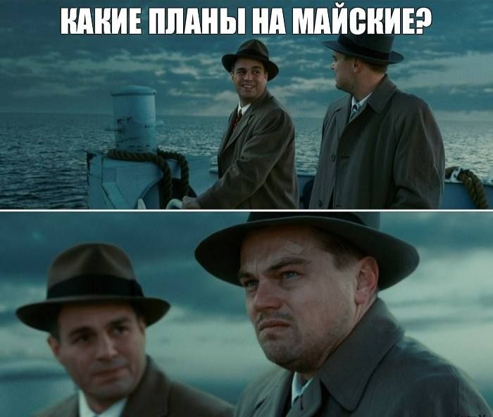 ������� � ������������: �� �� ����� �� 10 ����, �� �� ����� ����?