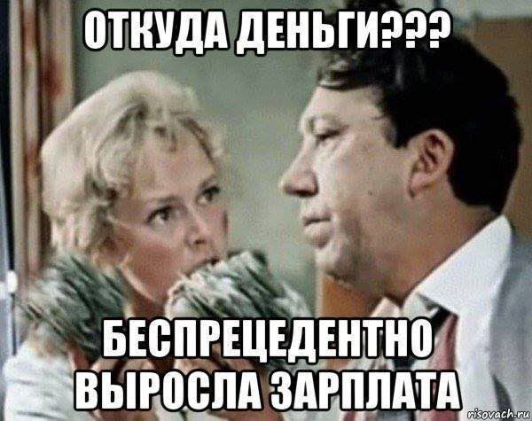 ���� 8,4%: ������� �������� � ������������� ������� ����������� ������� 88 �����