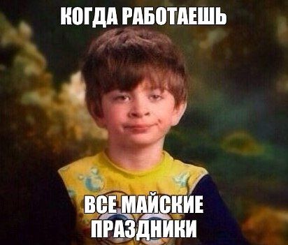 � ��� ������������ ��� 19 ������� ���� � 12 ��������