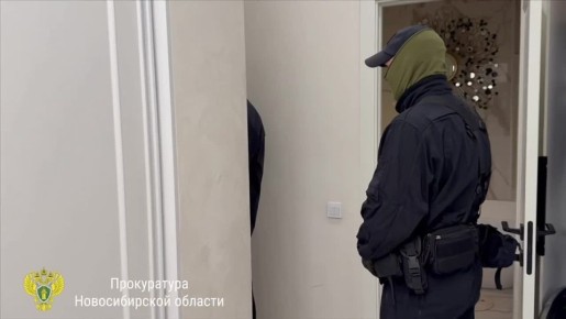 В Новосибирске задержан руководитель и сотрудники организации «Воин вправе»