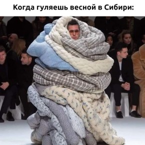 Весна отменяется — в Новосибирскую область идёт похолодание