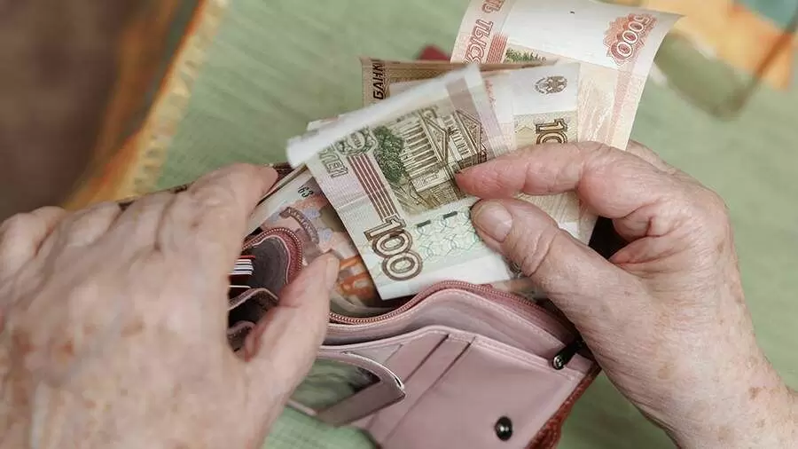 Эксперт разъясняет, почему пенсия может быть приостановлена