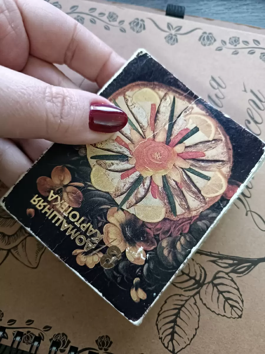 Бутерброды: от классики до кулинарных шедевров