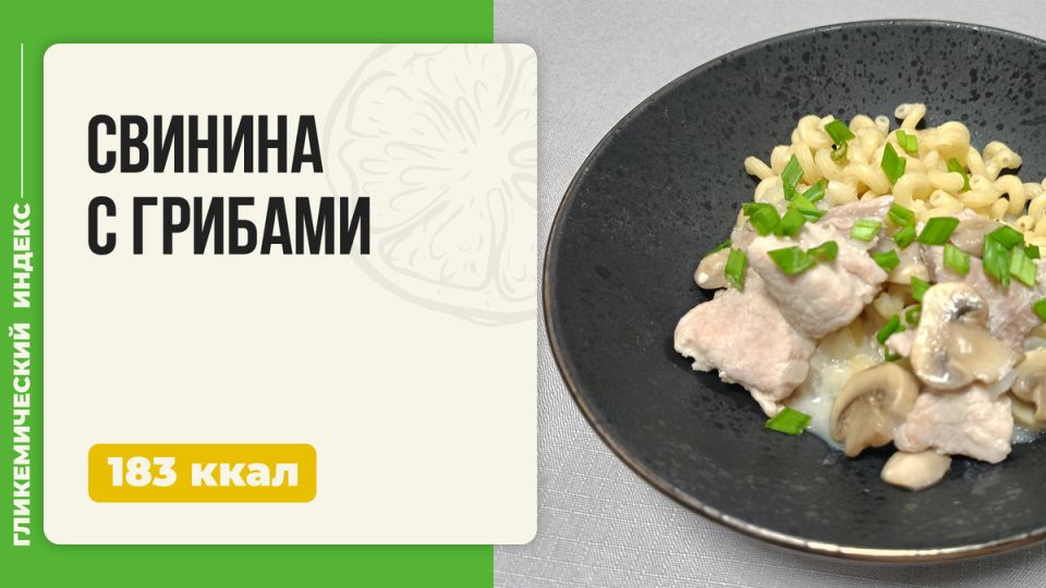 ������ ������� � �������: ��������� ���� � �����������