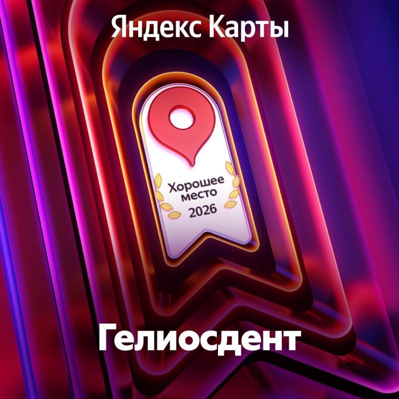 ��� �������� ����� � ������ ������ ����� �������� �������