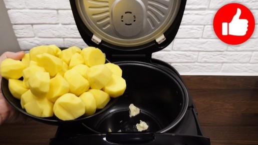 Вкусный картофельный гарнир в мультиварке: идеальный рецепт для обеда и ужина