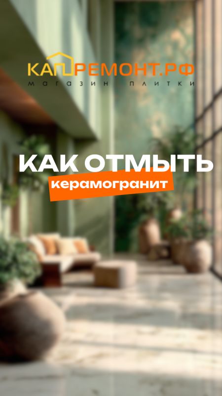 ������� ����� �� ��������������: ��� ��������� ��� ��������� ���