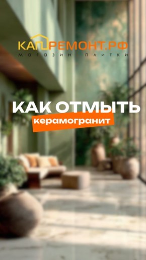 ������� ����� �� ��������������: ��� ��������� ��� ��������� ���