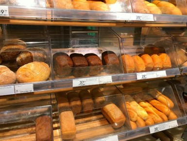 ���� ������� ������������ �������� �� ������ ���������?