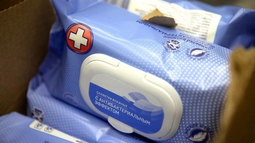 ����������� ����� �����������: ����� ����������� �� ���������� ������� ��������