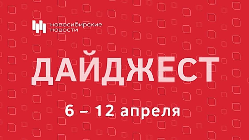 ������� �������� �������������� �������� � ��������, ������ � �����, ������� ����������� ����� �������� �� �������� ������