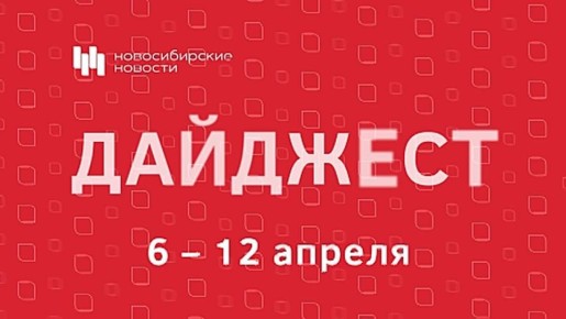 ������� �������� �������������� �������� � ��������, ������ � �����, ������� ����������� ����� �������� �� �������� ������